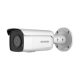 DS-2CD2T46G2-ISU/SL HIKVISION IP KAMERA 4MP 2.8mm